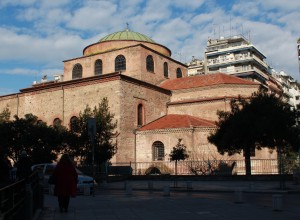 Agia Sofia